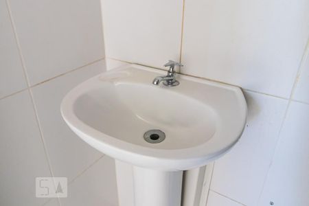 Apartamento para alugar com 60m², 2 quartos e 1 vagaBanheiro Social