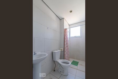 Apartamento para alugar com 60m², 2 quartos e 1 vagaBanheiro da Suíte