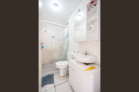 Apartamento à venda com 49m², 1 quarto e sem vagaBanheiro