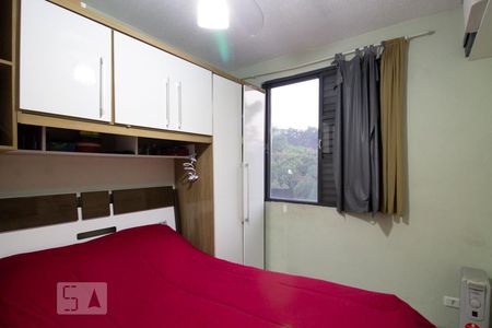 Quarto 2 de apartamento à venda com 2 quartos, 44m² em Parque Cecap, Guarulhos