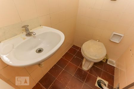 Apartamento à venda com 117m², 3 quartos e 1 vaga Apartamento à venda com 117m², 3 quartos e 1 vagaBanheiro de Serviço