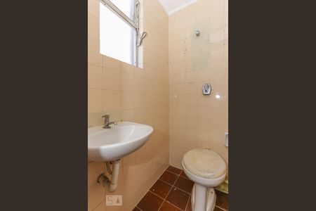 Apartamento à venda com 117m², 3 quartos e 1 vaga Apartamento à venda com 117m², 3 quartos e 1 vagaBanheiro de Serviço