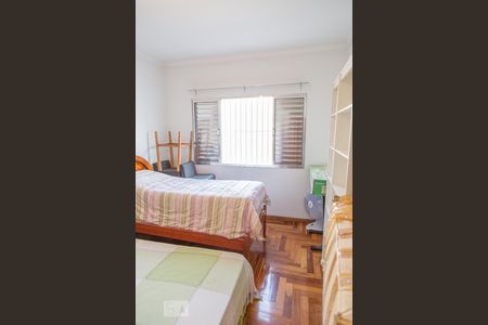 Casa à venda com 315m², 4 quartos e 5 vagasQuarto 2