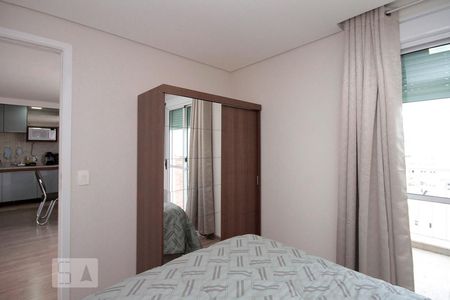Apartamento para alugar com 45m², 1 quarto e 1 vagaSuíte