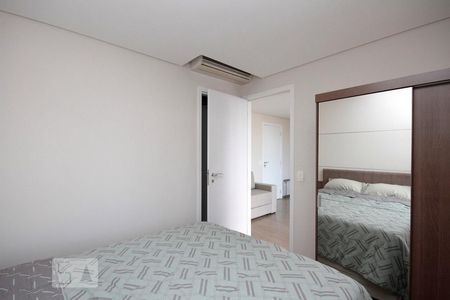 Apartamento para alugar com 45m², 1 quarto e 1 vagaSuíte