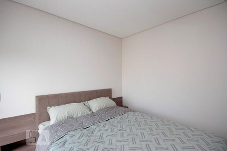 Apartamento para alugar com 45m², 1 quarto e 1 vagaSuíte