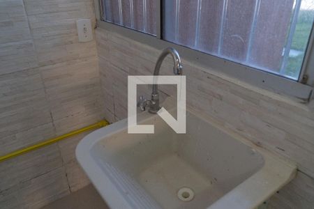 Apartamento à venda com 40m², 2 quartos e sem vaga Apartamento à venda com 40m², 2 quartos e sem vagaCozinha e Área de Serviço