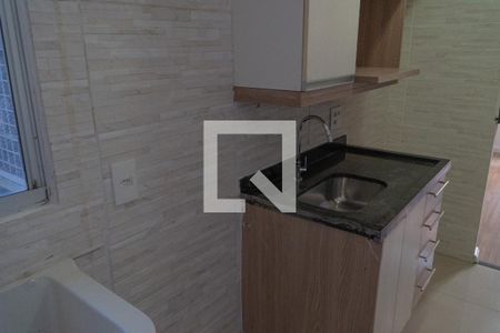 Apartamento à venda com 40m², 2 quartos e sem vaga Apartamento à venda com 40m², 2 quartos e sem vagaCozinha e Área de Serviço