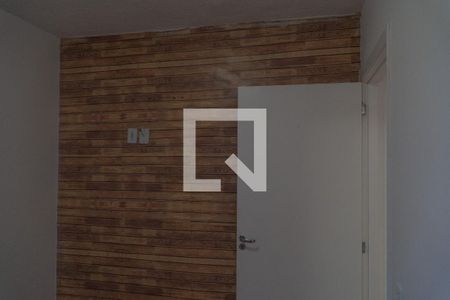 Apartamento à venda com 40m², 2 quartos e sem vaga Apartamento à venda com 40m², 2 quartos e sem vagaQuarto 2