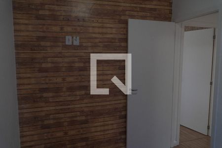 Apartamento à venda com 40m², 2 quartos e sem vaga Apartamento à venda com 40m², 2 quartos e sem vagaQuarto 2