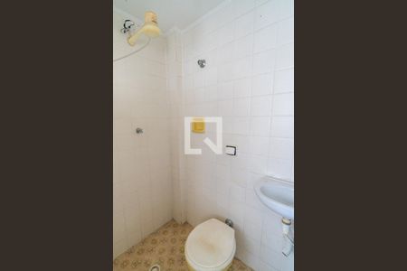 Apartamento para alugar com 90m², 2 quartos e 2 vagasBanheiro de serviço