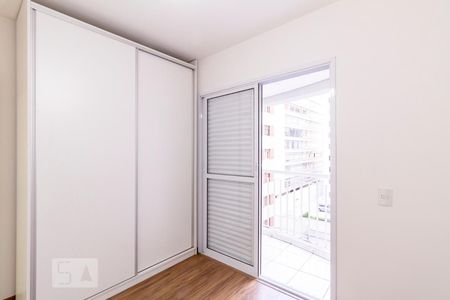 Quarto 1 de apartamento à venda com 2 quartos, 56m² em Santa Cecília, São Paulo