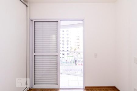 Quarto 1 de apartamento à venda com 2 quartos, 56m² em Santa Cecília, São Paulo