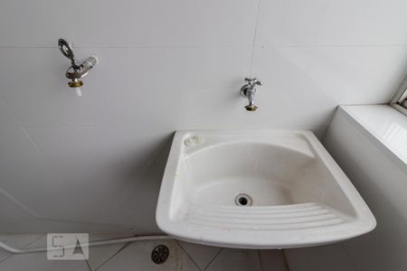 Apartamento para alugar com 67m², 2 quartos e 1 vaga Apartamento para alugar com 67m², 2 quartos e 1 vagaÁrea de Serviço