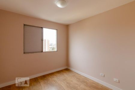 Apartamento para alugar com 67m², 2 quartos e 1 vaga Apartamento para alugar com 67m², 2 quartos e 1 vagaQuarto 1