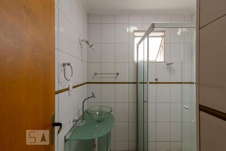 Apartamento para alugar com 67m², 2 quartos e 1 vaga Apartamento para alugar com 67m², 2 quartos e 1 vagaBanheiro