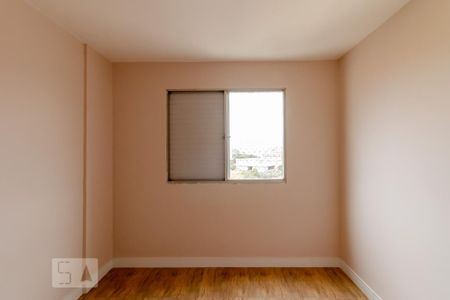Apartamento para alugar com 67m², 2 quartos e 1 vaga Apartamento para alugar com 67m², 2 quartos e 1 vagaQuarto 1