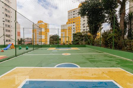 Apartamento para alugar com 67m², 2 quartos e 1 vaga Apartamento para alugar com 67m², 2 quartos e 1 vagaQuadra