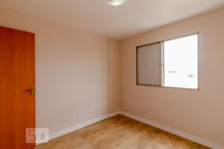 Apartamento para alugar com 67m², 2 quartos e 1 vaga Apartamento para alugar com 67m², 2 quartos e 1 vagaQuarto 1