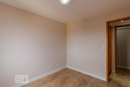 Apartamento para alugar com 67m², 2 quartos e 1 vaga Apartamento para alugar com 67m², 2 quartos e 1 vagaQuarto 1
