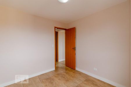 Apartamento para alugar com 67m², 2 quartos e 1 vaga Apartamento para alugar com 67m², 2 quartos e 1 vagaQuarto 1