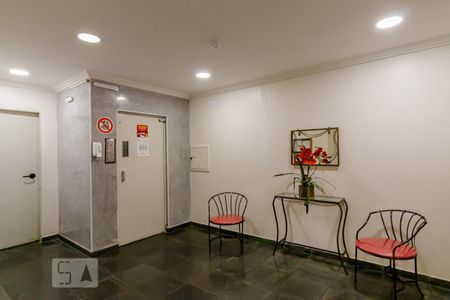 Apartamento para alugar com 67m², 2 quartos e 1 vaga Apartamento para alugar com 67m², 2 quartos e 1 vagaHall de Entrada