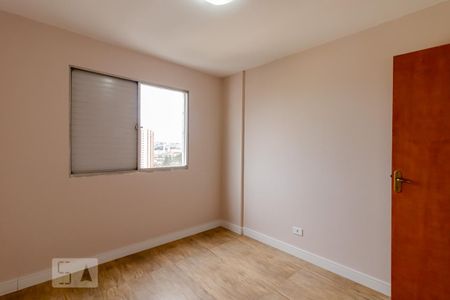 Apartamento para alugar com 67m², 2 quartos e 1 vaga Apartamento para alugar com 67m², 2 quartos e 1 vagaQuarto 2