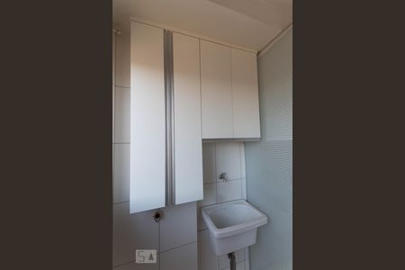 Apartamento para alugar com 65m², 3 quartos e 1 vagaÁrea de Serviço