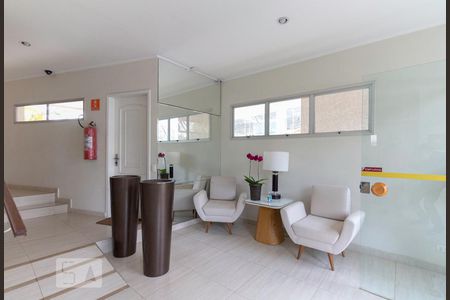 Apartamento à venda com 67m², 2 quartos e 2 vagasHall de Entrada