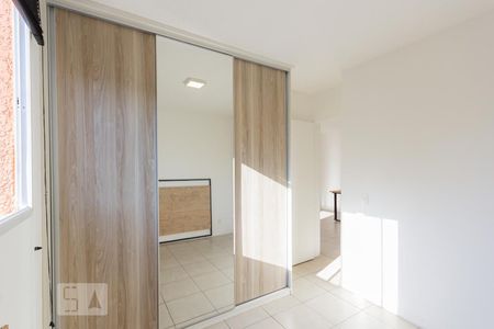Apartamento para alugar com 48m², 2 quartos e 1 vaga Apartamento para alugar com 48m², 2 quartos e 1 vagaQuarto 2