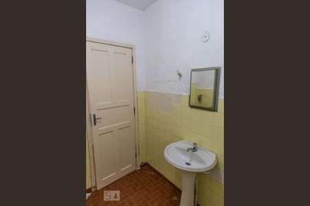 Casa à venda com 70m², 2 quartos e sem vagaBanheiro