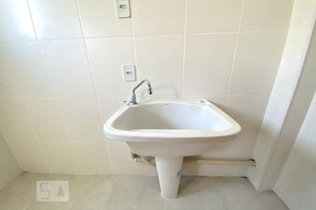 Apartamento para alugar com 63m², 2 quartos e 1 vagaÁrea de Serviço