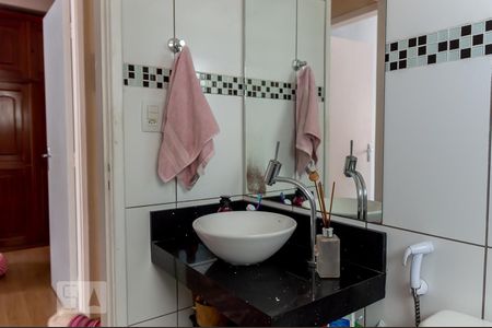 Apartamento à venda com 62m², 2 quartos e 1 vagaBanheiro