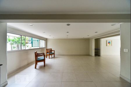 Apartamento à venda com 62m², 2 quartos e 1 vagaÁrea comum