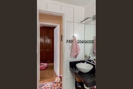 Apartamento à venda com 62m², 2 quartos e 1 vagaBanheiro