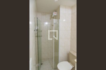 Apartamento para alugar com 51m², 2 quartos e 1 vaga Apartamento para alugar com 51m², 2 quartos e 1 vagaBanheiro da Suíte