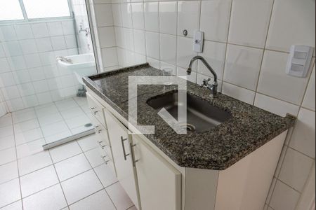 Apartamento para alugar com 51m², 2 quartos e 1 vaga Apartamento para alugar com 51m², 2 quartos e 1 vagaCozinha
