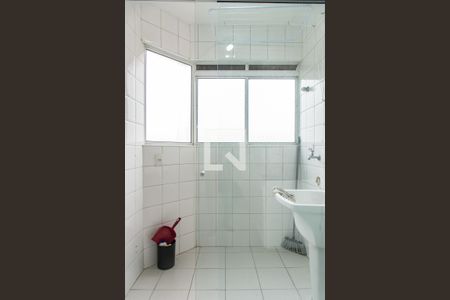Apartamento para alugar com 51m², 2 quartos e 1 vaga Apartamento para alugar com 51m², 2 quartos e 1 vagaÁrea de Serviço