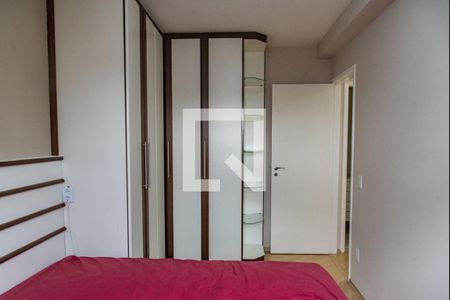 Apartamento para alugar com 51m², 2 quartos e 1 vaga Apartamento para alugar com 51m², 2 quartos e 1 vagaSuíte