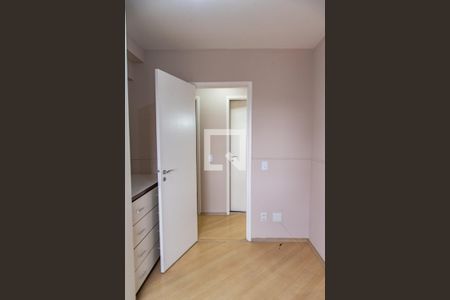 Apartamento para alugar com 51m², 2 quartos e 1 vaga Apartamento para alugar com 51m², 2 quartos e 1 vagaQuarto