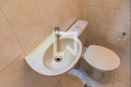 Apartamento para alugar com 51m², 2 quartos e 1 vaga Apartamento para alugar com 51m², 2 quartos e 1 vagaLavabo