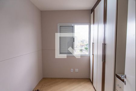 Apartamento para alugar com 51m², 2 quartos e 1 vaga Apartamento para alugar com 51m², 2 quartos e 1 vagaQuarto