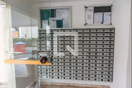 Apartamento para alugar com 51m², 2 quartos e 1 vaga Apartamento para alugar com 51m², 2 quartos e 1 vagaÁrea comum