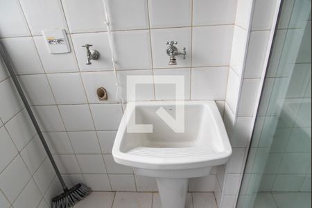 Apartamento para alugar com 51m², 2 quartos e 1 vaga Apartamento para alugar com 51m², 2 quartos e 1 vagaÁrea de Serviço