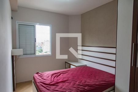 Apartamento para alugar com 51m², 2 quartos e 1 vaga Apartamento para alugar com 51m², 2 quartos e 1 vagaSuíte