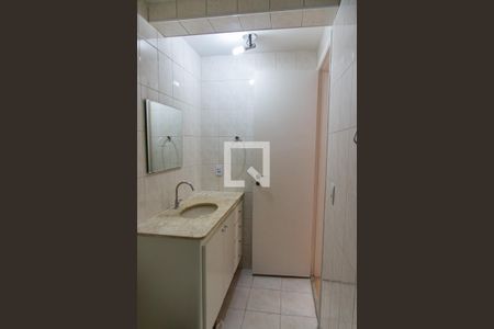 Apartamento para alugar com 51m², 2 quartos e 1 vaga Apartamento para alugar com 51m², 2 quartos e 1 vagaBanheiro da Suíte