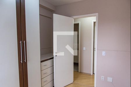 Apartamento para alugar com 51m², 2 quartos e 1 vaga Apartamento para alugar com 51m², 2 quartos e 1 vagaQuarto