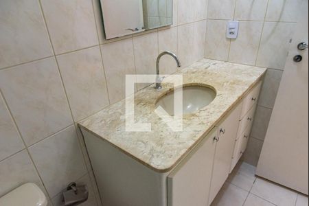Apartamento para alugar com 51m², 2 quartos e 1 vaga Apartamento para alugar com 51m², 2 quartos e 1 vagaBanheiro da Suíte