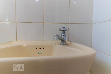 Apartamento à venda com 180m², 3 quartos e 3 vagas Apartamento à venda com 180m², 3 quartos e 3 vagasBanheiro de serviço