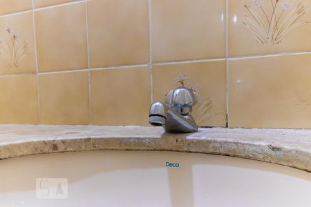 Apartamento à venda com 180m², 3 quartos e 3 vagas Apartamento à venda com 180m², 3 quartos e 3 vagasLavabo